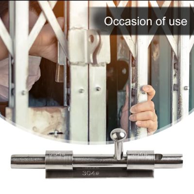 1pc 8inch Stainless Steel Door Latch Solid Sliding Bolts Latch Hasp Home Hardware Gate Safety Toilet Door Lock Door Hardware Locks Metal film resistan