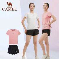 Cameljeans โยคะแห้งเร็วชุดกีฬาผู้หญิงฤดูร้อนเสื้อยืดวิ่งสบายๆออกกำลังกาย2ชิ้นชุด (เสื้อยืด + กางเกงขาสั้น)