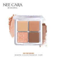 NEE CARA นีคาร่า มอนส์เตอร์ อายแชโดว์ มินิ พาเลท 4 สี เนื้อแมตต์ ชิมเมอร์ เนียนละเอียด N1965 MONTER 4 COLOR EYESHADOW