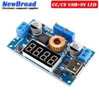 1PCS DC-DC 5A XL4015 Digital LED Drive Lithum Battery Charger Module CC/CV USB Step Down Buck Converter With Voltmeter Ammeter WATTY Electronics