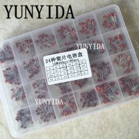 960pcs 24value*40pcs=960pcs 50V ตัวเก็บประจุแบบเซรามิก Assorted kit Assortment Set + กล่อง