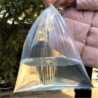 [COD] Small high-pressure flat-mouth plastic bag transparent film double-sided packaging storage