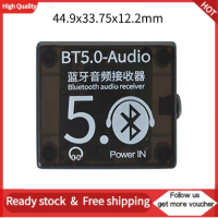 【การจัดส่ง + สหรัฐอเมริกา Stock 】 BT5.0เครื่องรับสัญญาณเสียง MP3บลูทูธถอดรหัส Lossless ลำโพงรถยนต์เครื่องขยายเสียงบอร์ดกรณี