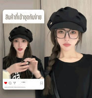 vivi lifestyle หมวกเบเร่ต์ทรงแปดเหลี่ยมลำลองแบบใหม่ปรับเปลี่ยนรูปหน้าได้