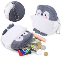 3D Penguin Coin Pouch Messenger Bag Cartoon Animal Wallet Cute ID amp;Cards Bag Plush Purses Keychain Key Pendant Charm Purse Bags
