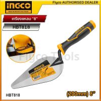 INGCO เกรียงฉาบปูน เกรียงโบกปูน สามเหลี่ยม 6/8 นิ้ว รุ่น  HBT618 | HBT818 ( Bricklaying Trowel ) เกียงก่อปูน เกียงฉาบปูน เกียงโบกปูน