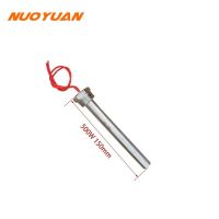 220V 500W DN25 Cartridge Heater with 1 (32mm) Thread Electric Immersion Heating Resistance Water Heating Element