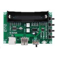 จัดส่งฟรี PAM8403เครื่องขยายเสียงดิจิตอลบลูทูธ Board 2*3W Class D Digital DC 5V รองรับแบตเตอรี่ลิเธียมแหล่งจ่ายไฟ