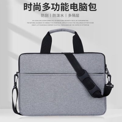 ஐ﹉● Ultra-thin Laptop Bag Ultrabook Bag Liner Bag Shoulder Messenger Apple Xiaomi Huawei Computer Bag