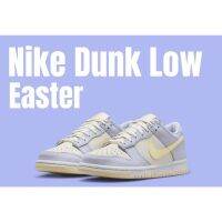 2023 Original sb duk Low Easter. EasterEggs. Macaron color matching Skateboard shoes FD9923 111