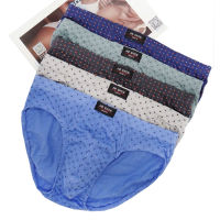 Men Briefs 5 pcslot Cotton Underpants Casual Dot Underwear for Male plus size men briefs underwear L-4XL cueca masculina