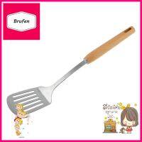 ตะหลิวสเตนเลสมีร่องด้ามไม้ FACKELMANNSTAINLESS STEEL SLOTTED SPATULA WITH WOODEN HANDLE FACKELMANN **สอบถามเพิ่มเติมได้จ้า**