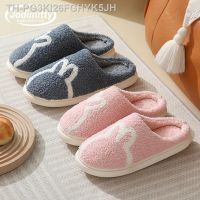 PG3KI26FGHYK5JH Chinelos macios para mulheres sapatos de algodao pelúcia quente desenhos animados fofos dedo do pé fechado conforto suave ภายใน casa quarto inverno novo