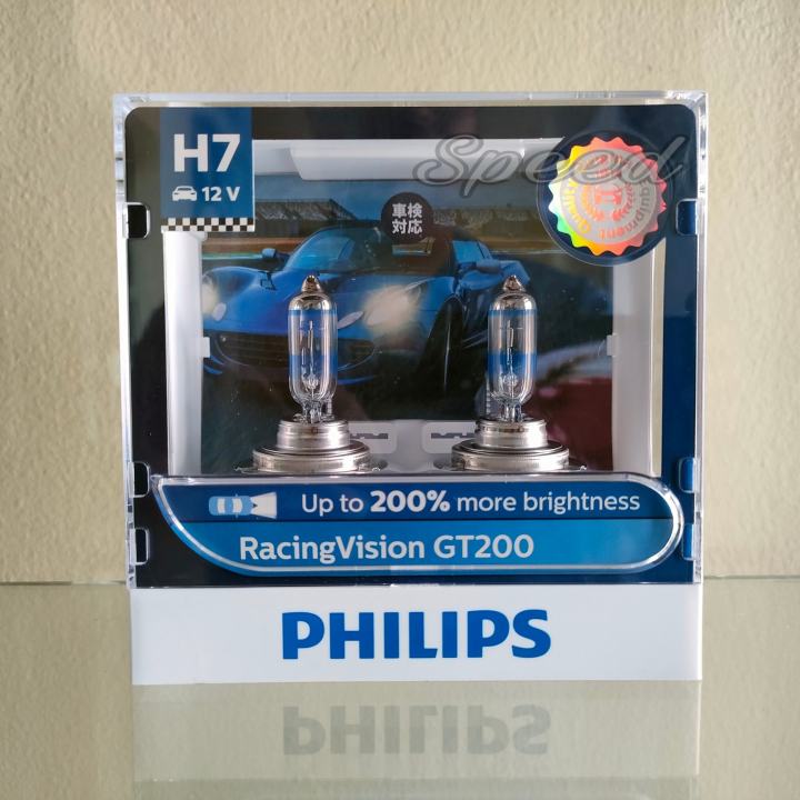 philips-หลอดไฟหน้ารถยนต์-racing-vision-gt200-200-h4-h7-แท้-100