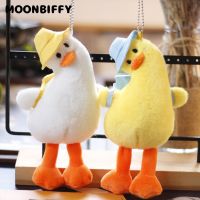 Plush Animals Cartoon Lovely Duck Crooked Neck Doll Keychain Car Bag Accessory Cute Plush Boy Girl Couple Keyring Lover Pendant