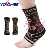 Yoomee 1ชิ้นผ้ารัดข้อเท้าทองแดงผสมปลอกรัดเท้าบรรเทาอาการปวดสนับสนุน Plantar Fasciitis เคล็ดขัดยอกข้อเท้าเอ็นร้อยหวายปวด Relief