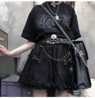 Fragment novel original dark babes cake skirt Harajuku Gothic Abby skirt black lace skirt female