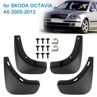 บังโคลนหน้าหลังรถยนต์แผ่นบังโคลน4ชิ้นสำหรับ SKODA OCTAVIA A5บังโคลน2005-2013แผ่นกันกระเซ็นอุปกรณ์ตกแต่งรถยนต์