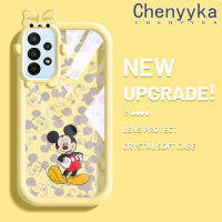 Chenyyka เคสปลอกสำหรับ Samsung A23 A23 5G M23 5G F23 5G A30 A50s A30s A20ลายการ์ตูนเมาส์ลวดลายสร้างสรรค์สีสันสดใสเคสนิ่มเคสกันกระแทกโปร่งใสเคสโทรศัพท์ซิลิโคนหนาทนทานต่อการตกหล่น