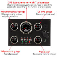 ชุดเกจกันอุณหภูมิน้ำโวลต์มิเตอร์เครื่องวัดความเร็ว IP67กันน้ำแผงเครื่องมือสำหรับการเดินเรือสำหรับสำหรับเรือยอช์ตเครื่องจักรวิศวกรรม