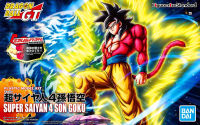 Bandai FIGURE-RISE STANDARD SUPER SAIYAN 4 SON GOKOU (PKG RENEWAL) 4573102581068 B5