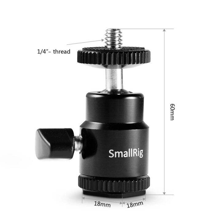 smallrig-รองเท้าเย็นถึง1-4-อะแดปเตอร์เกลียว761