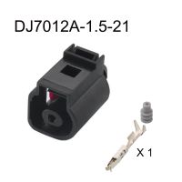 ✐ 100SET DJ7012A-1.5-21 Car wire cable 1 pin Waterproof automotive connector female male Plug socket include terminal seal