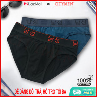 Combo 2 Quần Lót Nam lưng Hàn Quốc cotton 4 chiều cao cấp, lưng cao, quần xì nam, sịp nam CITYMEN thumbnail