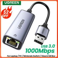 UGREEN USB Ethernet Adapter USB3.0 1000Mbps USB RJ45 Network Card for Laptop Xiaomi Mi Box S Nintendo Switch PC Internet USB Lan  USB Network Adapters