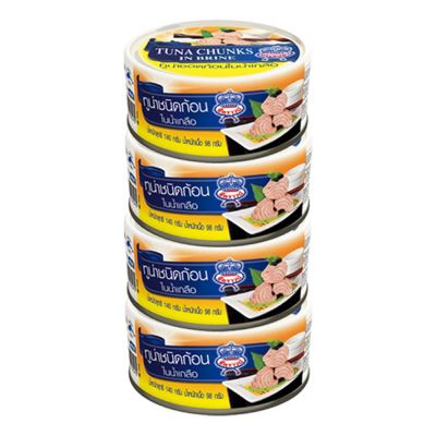 สินค้ามาใหม่! ซีคราวน์ ทูน่าก้อนในน้ำเกลือ 140 กรัม x 4 กระป๋อง Sea Crown Tuna in Brine 140 g x 4 Cans ล็อตใหม่มาล่าสุด สินค้าสด มีเก็บเงินปลายทาง