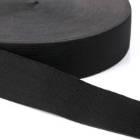 5yards 0.6-5cm Black Flat Thin Wide Elastic Rubber Band Clothing Sewing Accessories Nylon Webbing Ribbon for Garment Trousers