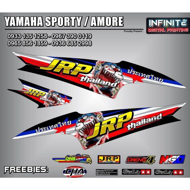 Mio sporty decals sticker jrp x ds4 / daeng design ( MIO SPORTY AMORE 1
