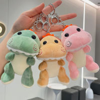 2023 AsPlush Dinosaur Doll Keychain Bag Decoration Pendan Key Ring Women Cartoon Cartoon Car Bags Key Chain Kawai Dino Keyringi