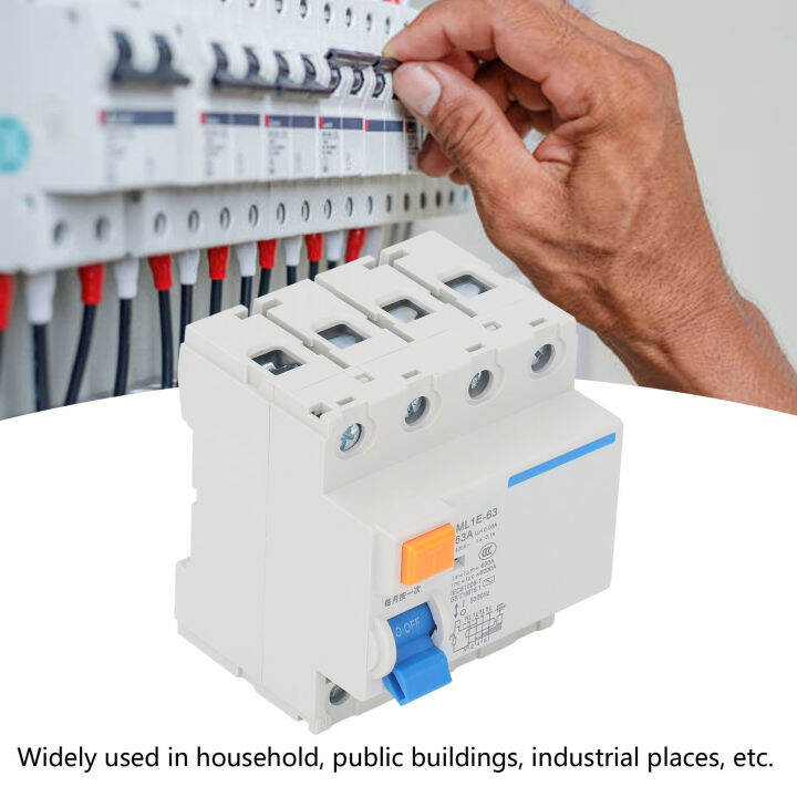 สวิตช์แอร์ป้องกัน400v-เพื่อความปลอดภัย63a-ทำลาย6ka-เบรกเกอร์