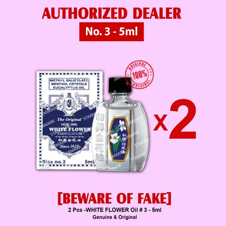 White Flower Oil No. 3 3 5ml AUTHENTIC Set of 2 Bottles Lazada PH