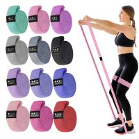 【CW】 Resistance Band Exercise Elastic Bands Workout Gym for