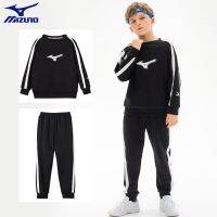 Mizuno/Mizuno Childrens Spring And Autumn Sports Quick-Drying Parent-Child Suit Elastic Casual Two-Piece Set Trendy TZ2190