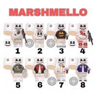 เลโก้ Marshmello แยกขาย