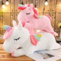 NEW Kawaii Giant Unicorn Plush Toy Soft Stuffed Unicorn Soft Dolls Animal Horse Toys For Children Girl Pillow Birthday Gifts