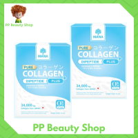 ** 2 กล่อง**มานาคอลลาเจน แบบชงดื่ม[34,000 มิลลิกรัม] Mana Collagen