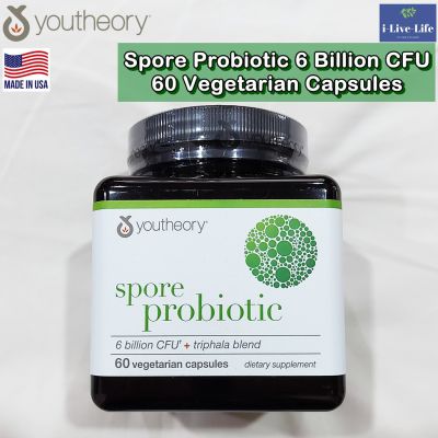 สปอร์ โปรไบโอติก Spore Probiotic 6 Billion CFU 60 Vegetarian Capsules - Youtheory