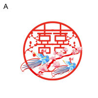 สติ๊กเกอร์ติดผนังผ้ารูปนกฟีนิกซ์,สติ๊กเกอร์ตัวอักษรจีนแบบโปร่งสำหรับตกแต่งข้างเตียงงานแต่งงาน