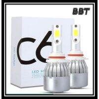 ( Pro+++ ) BBT หลอดไฟหน้ารถ LED C6 ขั้ว H4 ความสว่าง 6000K ระบบ Lighting Focus (1 คู่) C6H4 คุ้มค่า ไฟ หน้า led ไฟ หน้า รถยนต์ ไฟ หน้า โปรเจคเตอร์ ไฟ หรี่