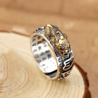 Vintage Pixiu Charms Ring Chinese Feng Shui Amulet Lucky Six-Character Mantra To Attract Wealth Open Adjustable Rings