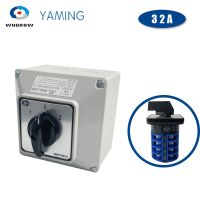 YMW26 LW28 LW26-32/4M Changeover Rotary Cam Switch Knob 32A Four Poles 3 Position With Waterproof Box IP65 Interruptor