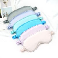 Simulated Silk Sleeping Shading Breathable Elastic Aid Eyeshade Cover