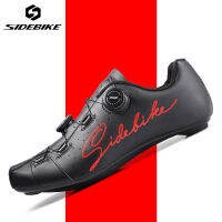 【original】Sidebike 2020 new road cycling shoes men road bike shoes ultralight 540g bicycle sneakers self-locking professional breathable