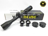 กล้องเลนส์ใส visionking 3-9x40E (รหัสA72)