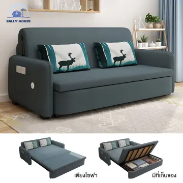 โซฟาเบด2ที่นั่ง ราคาถูก ซื้อออนไลน์ที่ - ก.ค. 2023 | Lazada.co.th โซฟาเบด2ที่นั่ง ราคาถูก ซื้อออนไลน์ที่ - ก.ค. 2023 | Lazada.Co.Th