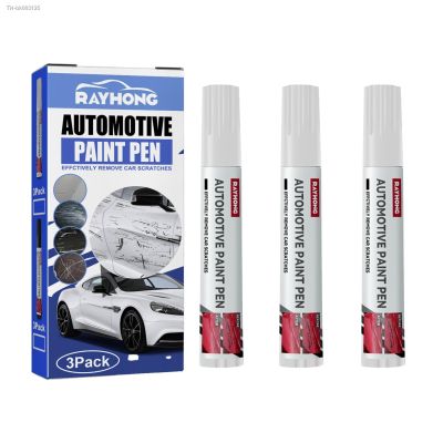 ❅ Car Paint Pen Car Paint Brush Black/White Waterproof Car Scratch Repair Pen Body Door Paint Pen Scratch Repair Pen 3 Pieces